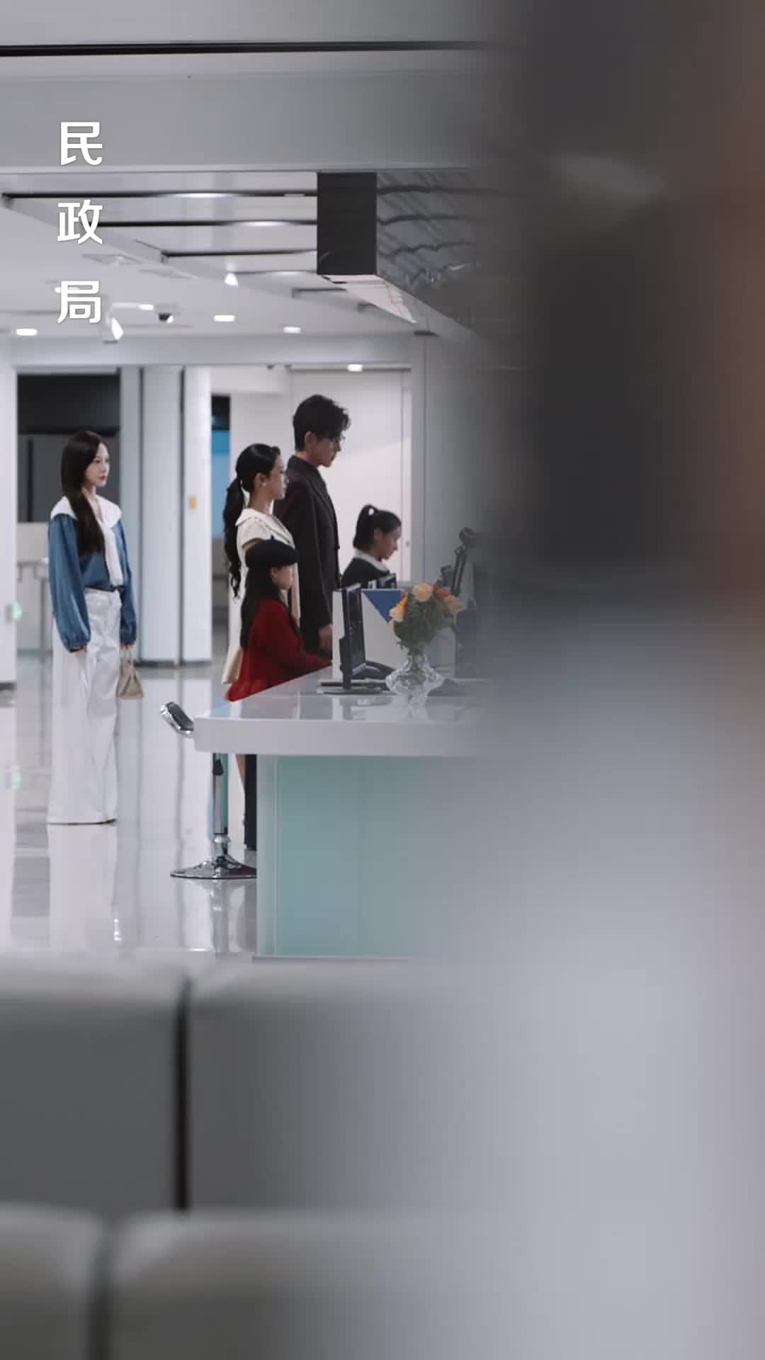 Episode 5 - Fake Marriage Certificate: The Remorse of the Husband